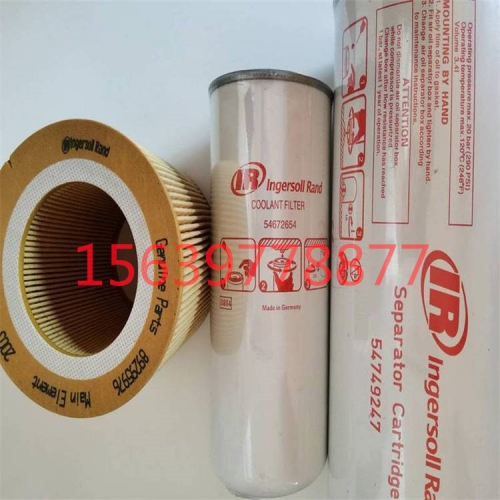 88343421 88343454 88343512 88343488 英格索兰精密过滤器滤芯IR